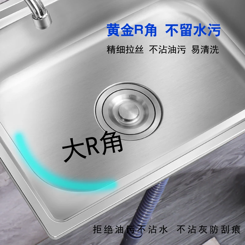 Kitchen 304 Stainless Steel Sink Single Sink Wall-Mounted with Bracket Washing Basin Sink Wash Basin Pool Single Basin