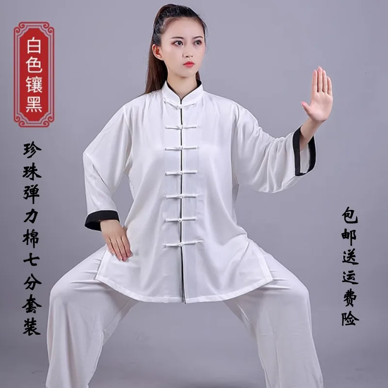 Premium High-End Unisex Tai Chi Practice Uniform Spring/Summer 2026 New Stretch Cotton Blend Breathable 3/4 Sleeve Comfort