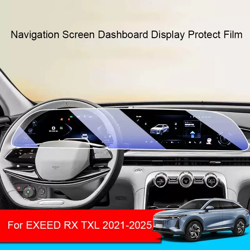Car For EXEED RX TXL 2021-2025 Dashboard Display Sticker GPS Navigation Screen Protect Tempered Film Auto Accessory
