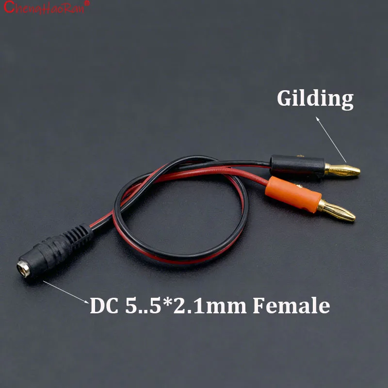 1PC DC Plug To Banana Plug Wire 4mm Power Test Wire DC5.5-2.1 To Banana Plug DC male DC Female 25CM long line