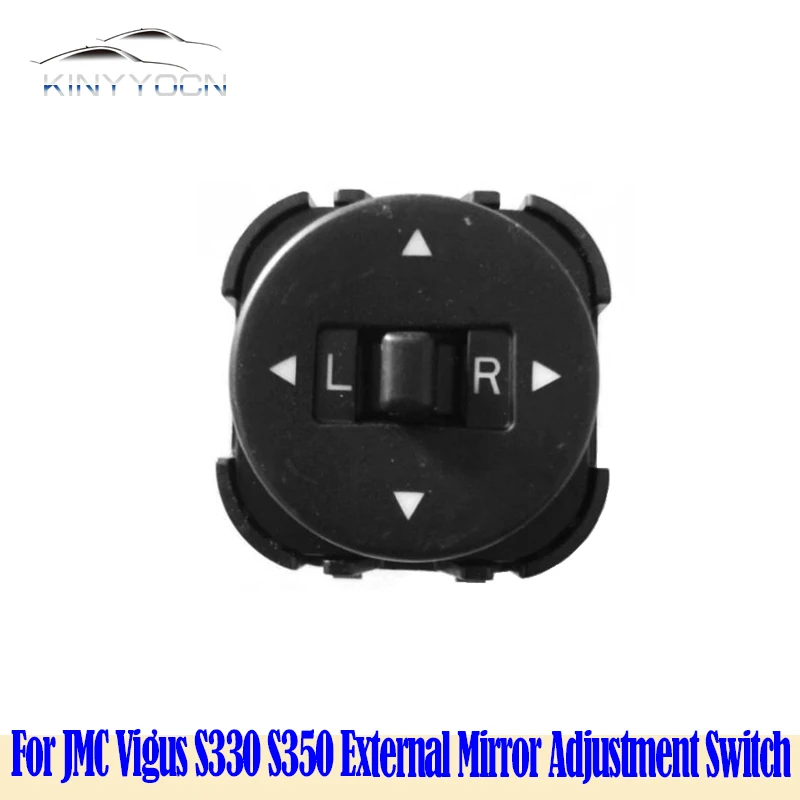 For Jmc Vigus S330 …