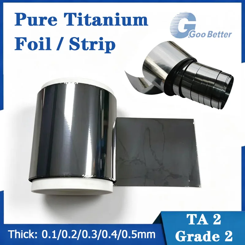 GR2/TA2 Pure Titanium Foil Ultra Thin Titanium Strip Coil Cuttable High Purity Corrosion Resistant Metal Sheet Thick 0.1-0.5mm