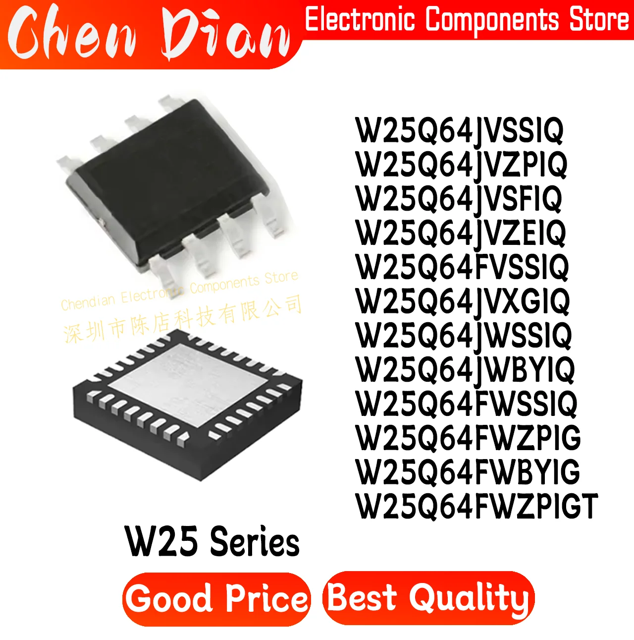 W25Q64JVSSIQ W25Q64JVZPIQ W25Q64JVSFIQ W25Q64JVZEIQ 64FVSSIQ 64JVXGIQ 64JWSSIQ 64JWBYIQ 64FWSSIQ 64FWZPIG 64FWBYIG 64FWZPIGT