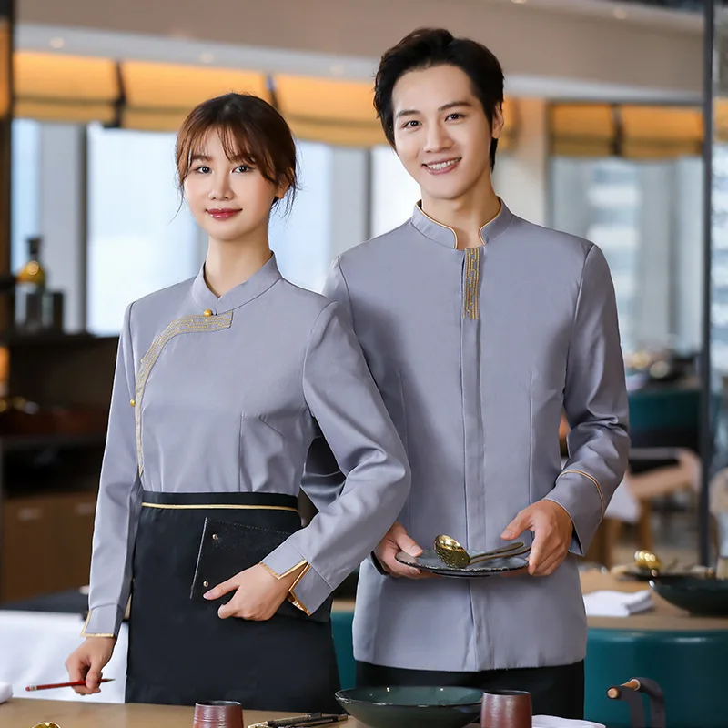 Hot Pot restaurante camarero uniforme de trabajo Top Catering casa de té Hotel restaurante personal de entrega de alimentos Otoño Invierno manga larga Wor