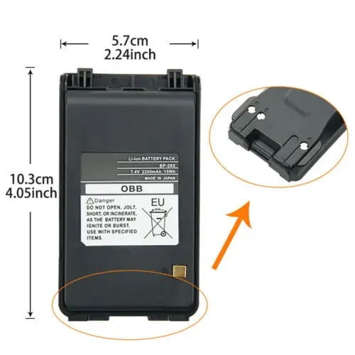 NEW 7.4v 2200mAh Li-ion Battery BP-265 for Radio Walkie Talkie ICOM IC-F3001