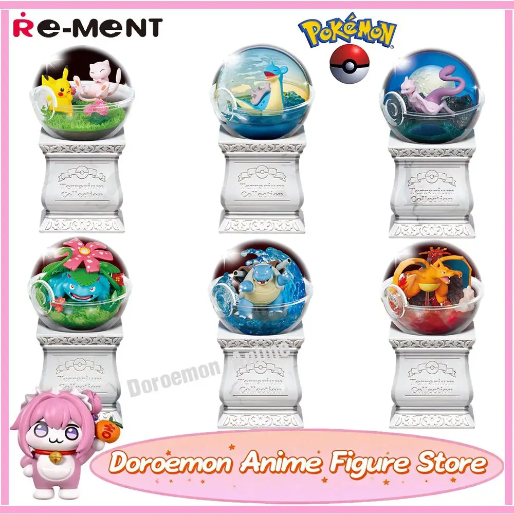 

In Stock Original Re-Ment Pokemon Terrarium Collection 15: 1Box (6Pcs) Anime Game Kawaii Figures Model Toys Gifts for Kids