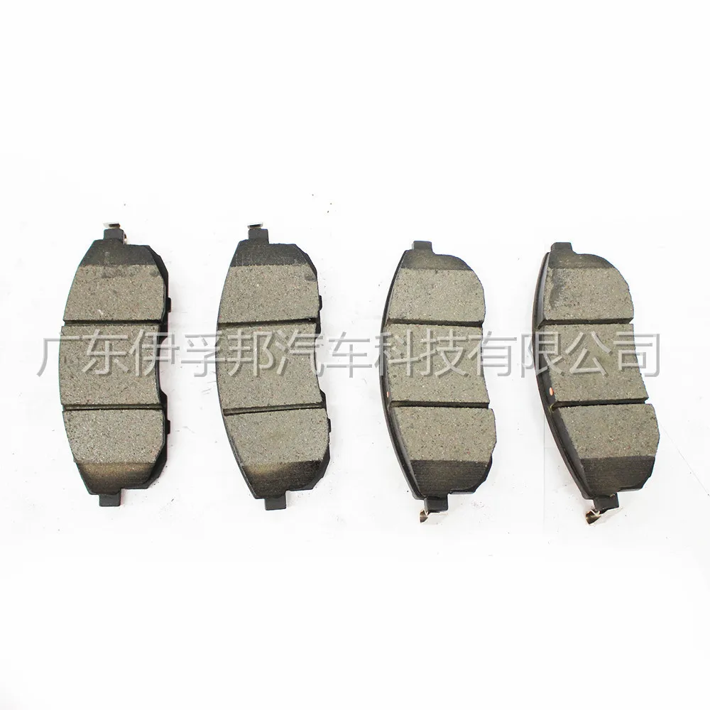 USERX Universal car disc brake pad Brakes Front Rear Disc Brake Pads For 41060-0V090 L200 NISSAN