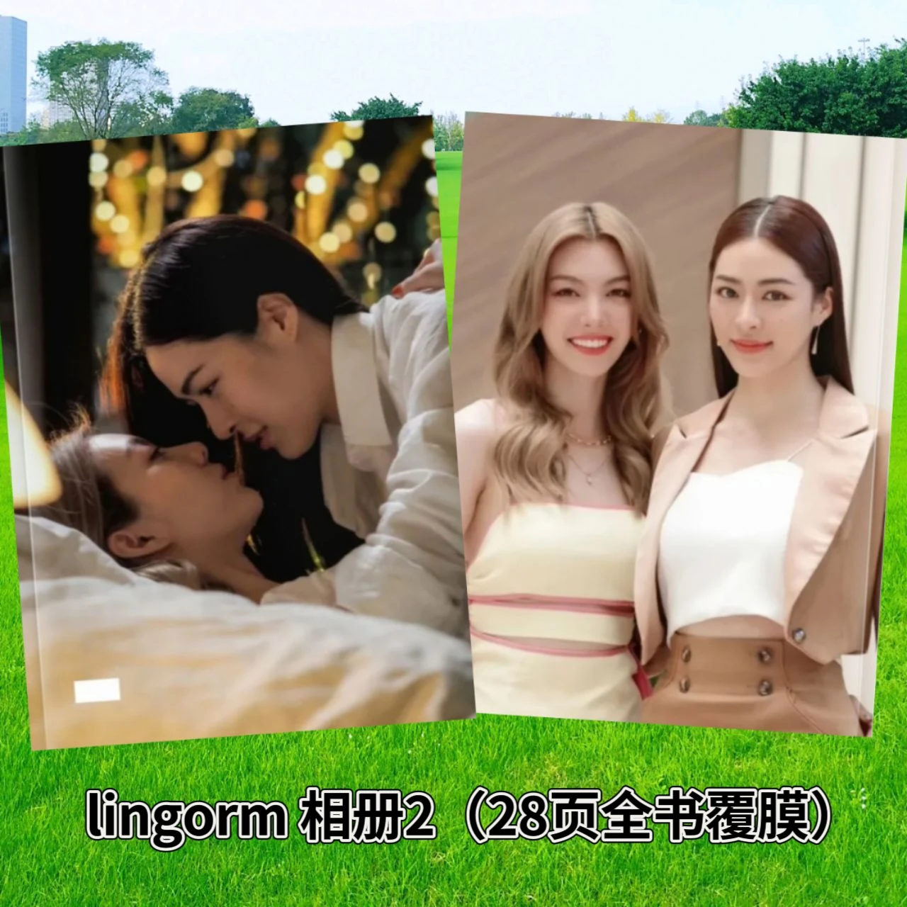 The Secret of Us LingOrm Same Stills Album Ling&orm Dual Female Lead Magazine Photography HD Cover Photo Album