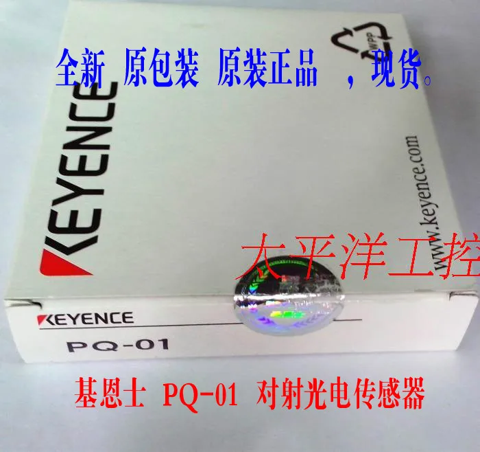 

Датчик PQ-01 PQ-01T,PQ-02R PQ-02