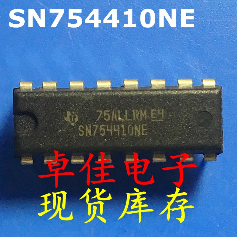 

30 шт. оригинальная новая фотосессия SN754410NE