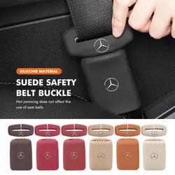 2pcs Silicone Car Seat Safety Belt Protection Buckle Clip Cover For Mercedes Benz AMG A C E S G Class W201 W210 W108 W204 W205