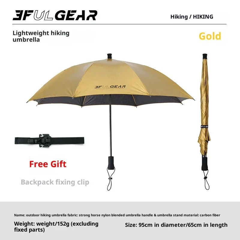3F UL GEAR Ultralichte Wandelparaplu, Regen- en Zonbeschermende Paraplu voor Dubbel Gebruik