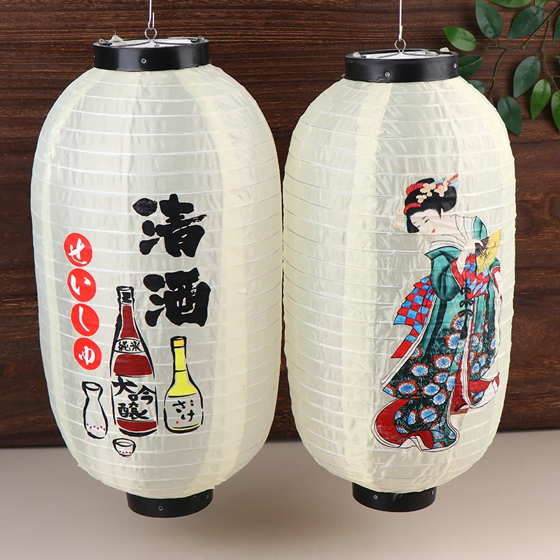 Linterna japonesa de 10 pulgadas, farolillos decorativos para fiesta, Sushi, restaurante, Chochin, decoración de Pub, decoración necesaria para el hogar