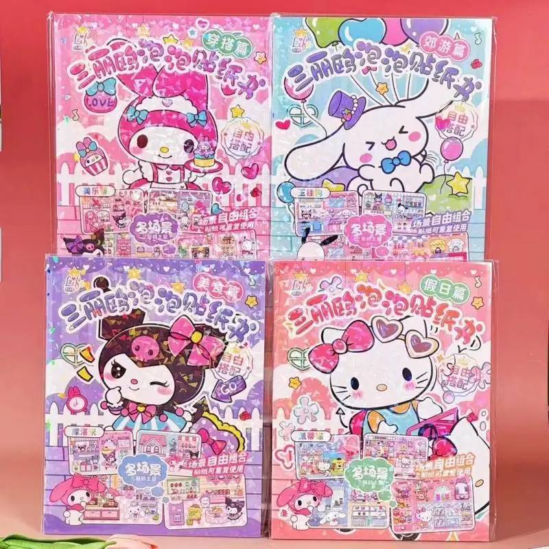 Japan Anime Sanrios Quiet Book Cartoon Cute Kt Kuromi Melody Bubble Stickers Multiple Scenes No Cropping Required Diy Puzzle Toy