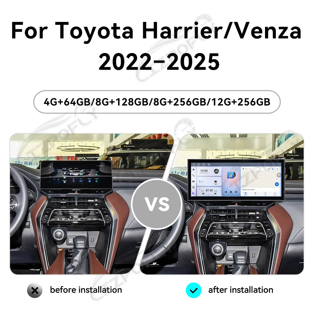 

15,8-дюймовый Android автомобильный радиоприемник для Toyota Harrier Venza 2022-2025 Carplay навигация авторадио DSP GPS автомобильный мультимедийный видеоплеер