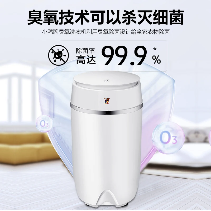 Ente Marke 3,5 kg Mini Waschmaschine kleine Baby Baby Unterwäsche Strumpfhose spezielle halbautomat ische Waschmaschine