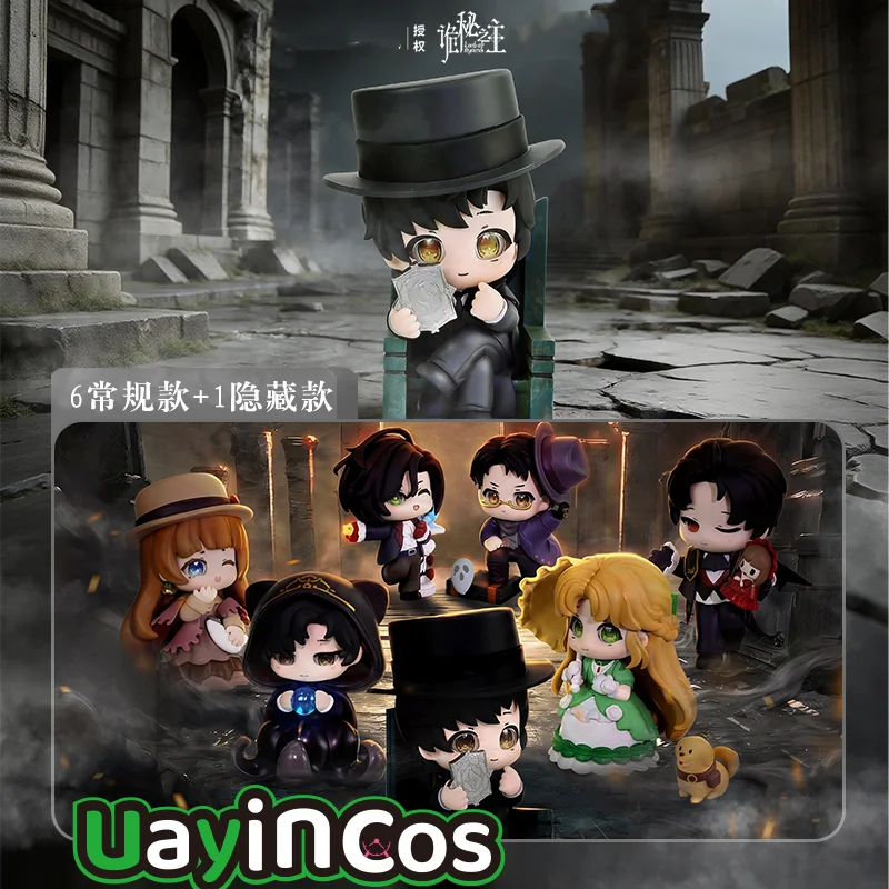 

В наличии: Официальная плюшевая кукла-фигурка Klein Lord of Mysteries из ПВХ, модель-украшение, серия Fate Tarot, аниме-игровая игрушка Ki