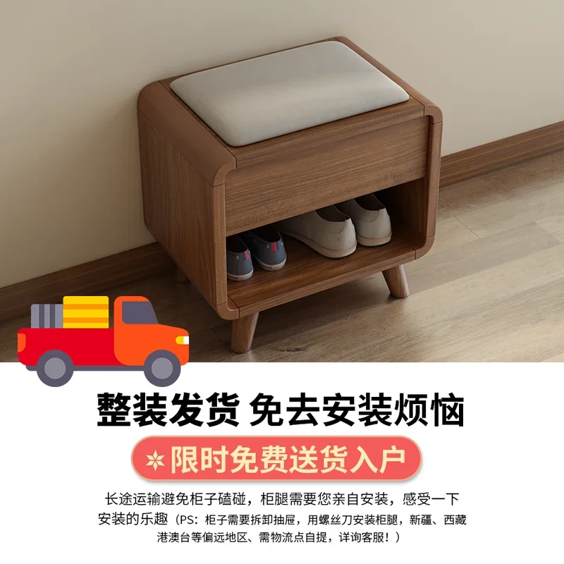 Living room shoe cabinet Small apartment seated shoe changing stool Large capacity new Chinese solid wood frame at