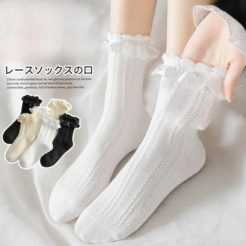 

Женские носки, однотонные, черные, белые, в стиле Лолиты, кружевные носки с рюшами, летние тонкие носки в японском стиле, милые милые женские короткие носки в стиле каваи
