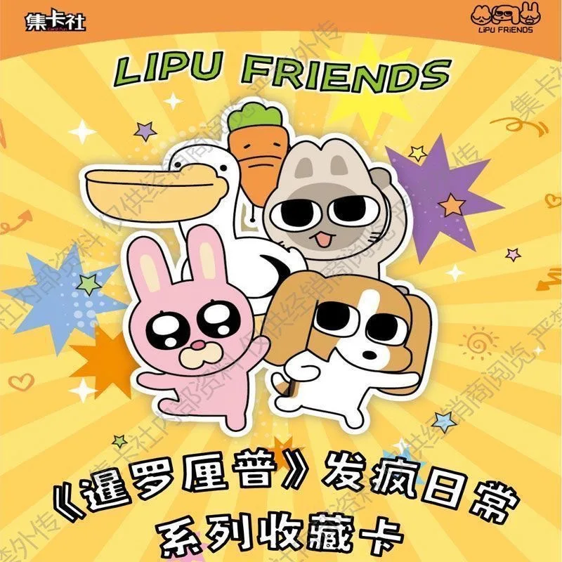 

Карты Fun, милые коллекционные карточки с тайскими персонажами аниме-серия SiamLip Crazydays, набор коллекционных карточек Bieg Dodon, подарок для детей