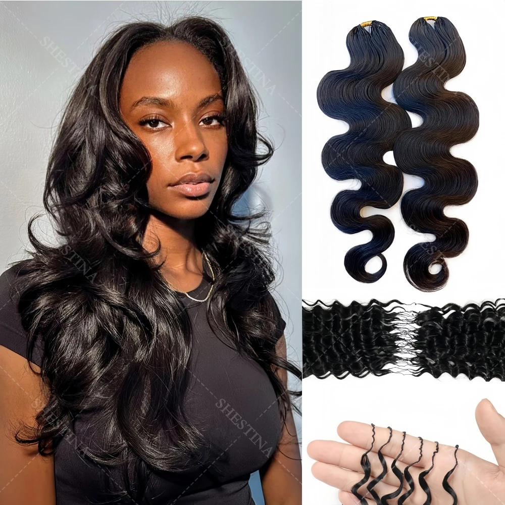 

Накладные волосы Body Wave: бесшовные невидимые крючковые пряди из натуральных волос, кудрявые, с предварительно проработанными петлями, бразильские крючковые косы Feather Line