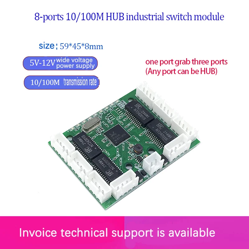 Fast switch mini 8 port ethernet TAP  switch 10 / 100mbps network switch HUB pcb module board for system integration module