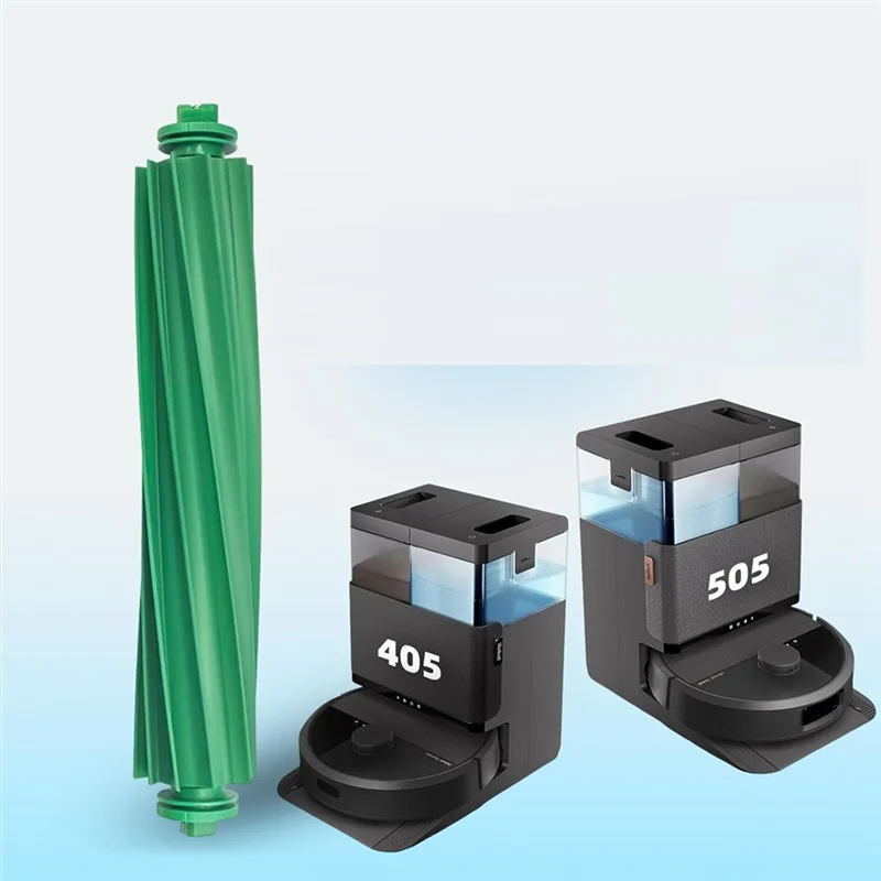 مجموعة الفرشاة الرئيسية البديلة B51C لـ Irobot Roomba Plus 405/505 Combo، تتضمن فرش دوارة متينة وأداة تنظيف