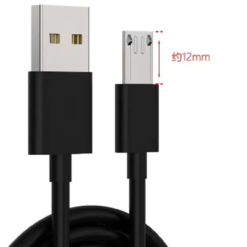 12mm Micro USB Kabel Lange Stecker Ladekabel Draht Für Blackview BV6000,BQ BQ-4077 Shark Mini,BQ-5003L Shark Pro,BQ BQ-5033 Shark