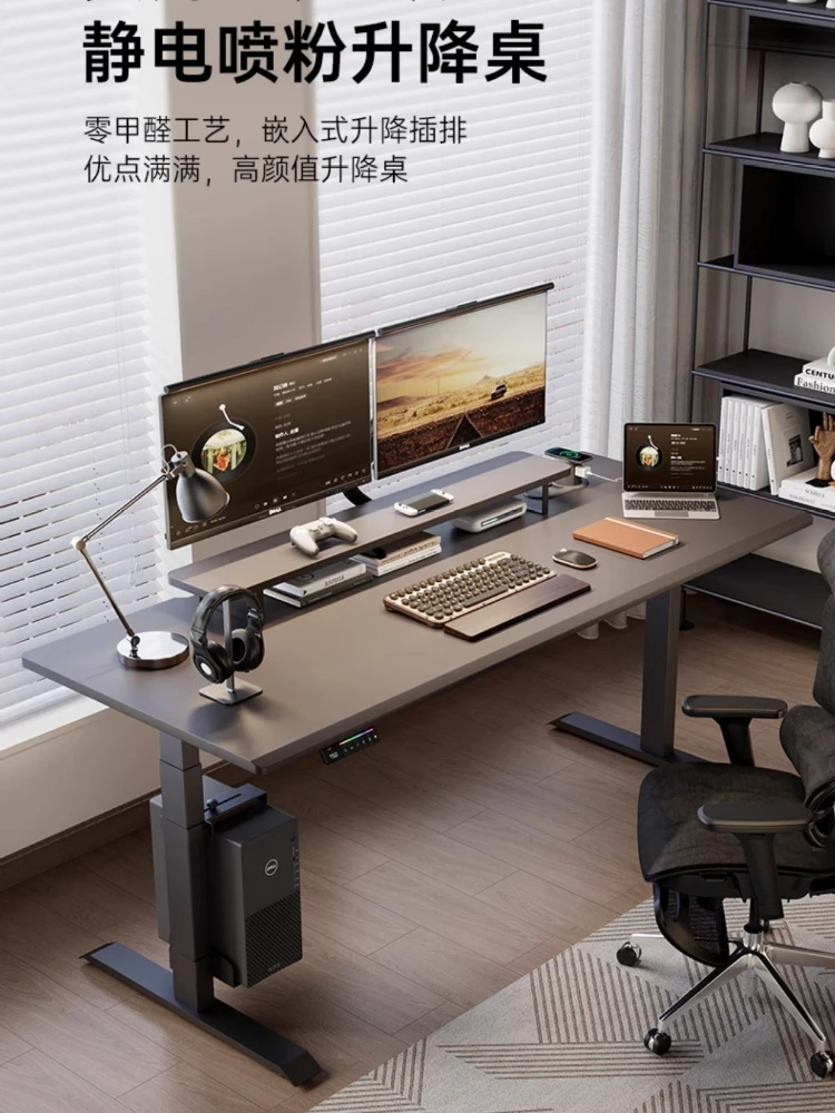 

Electric Lifting Table Smart Work Desktop Double Gaming Desk