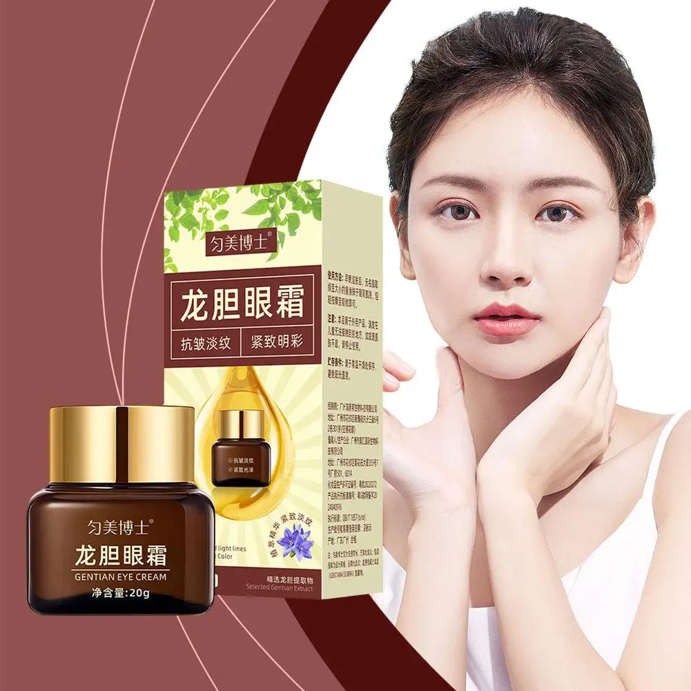 Anti-wrinkle Firming Eye Area Gentian Retinol Cream Bags Circles Eye Eye Lines Reduce Care Eye Dark Fine Eye Cream X5O2