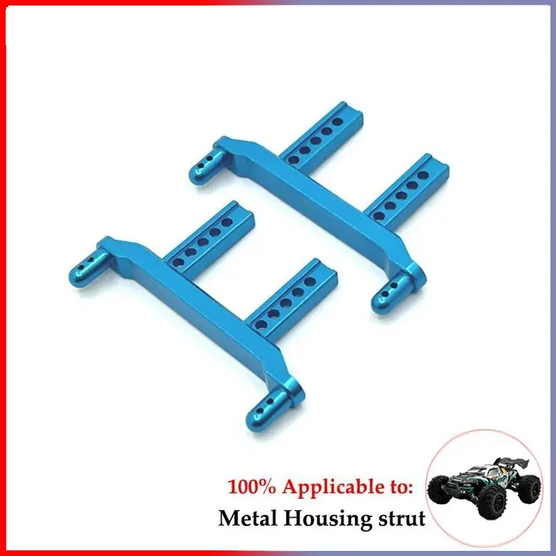 RC Car Metal Oil Shock Absorber Damper for SCY 16101 16102 16103 1/16 RC Car Upgrade Parts Accessories  Brushless Motor