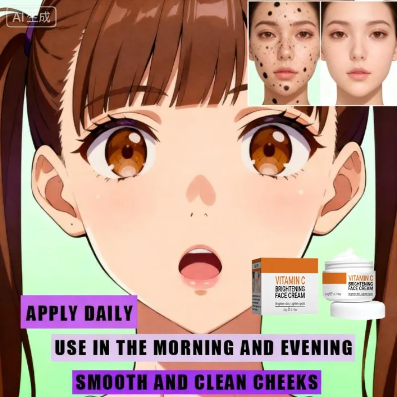 Melasma, Melasma Serum, Melanin, Dimming Dark Skin, Blurred Face, Defrosting