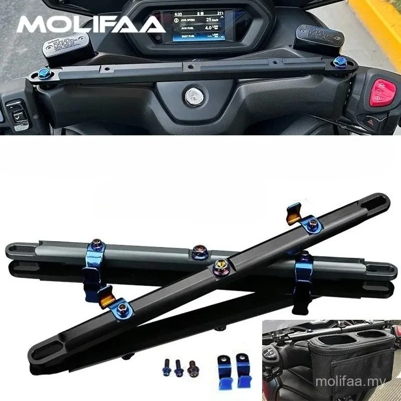 

For Yamaha XMAX 300 2018 - 2023 V1 V2 Balance Bar Navigation Bracket Motorcycle Handlebar Crossbar Extension Bracket Accessories