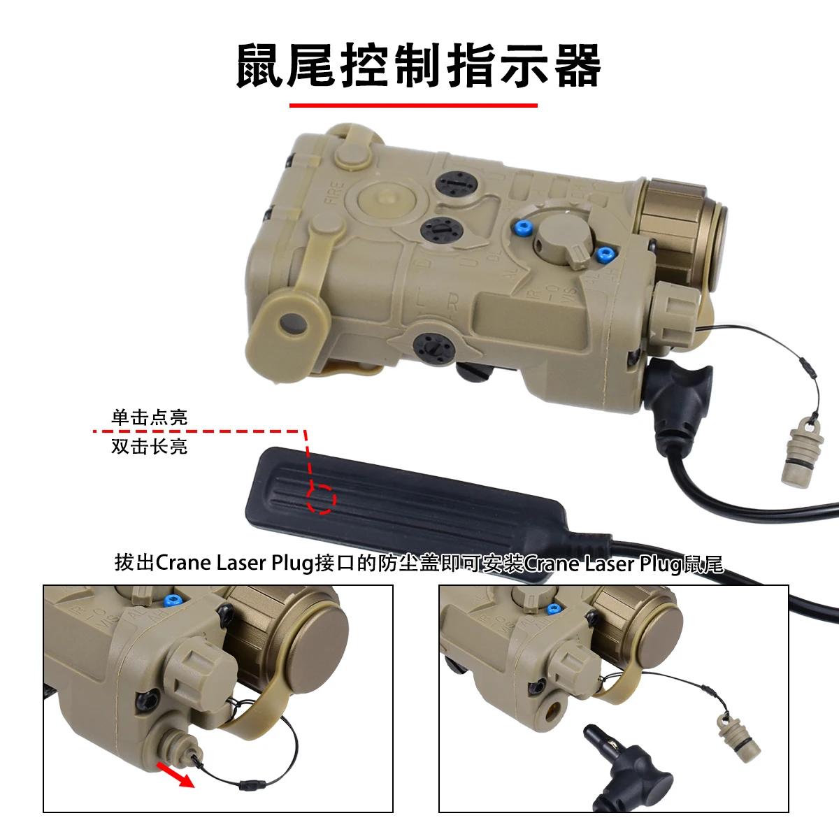 linterna-tactica-de-caza-surefire-m300-m600-con-indicador-rojo-y-verde-sistema-de-iluminacion-para-exploracion-y-con-interruptor-de-presion-de-doble-funcion-unity-axon-compatible-con-rieles-de-20-mm