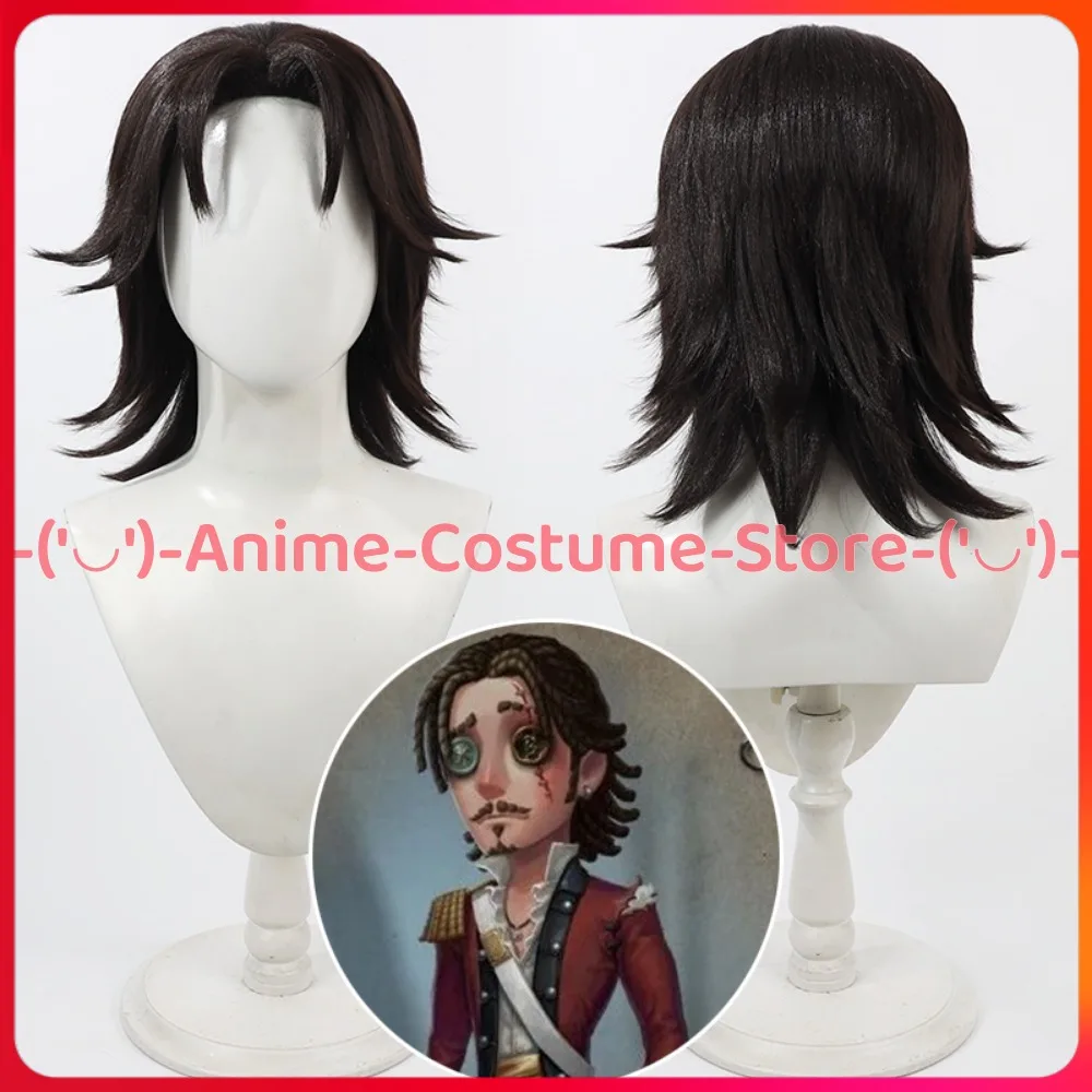

Identity V Survivor Jose Baden Парик для косплея Игровой персонаж Хэллоуин Карнавальный костюм для вечеринки Парики Термостойкие синтетические волосы