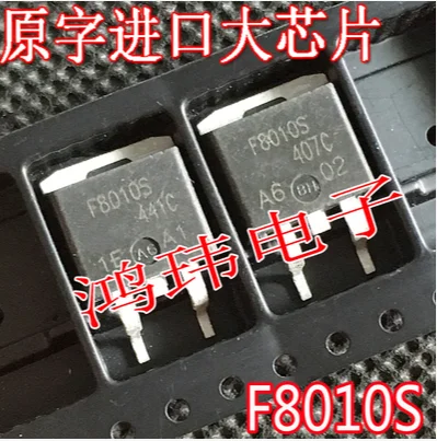  50PCS IRF8010S F8010S TO-263