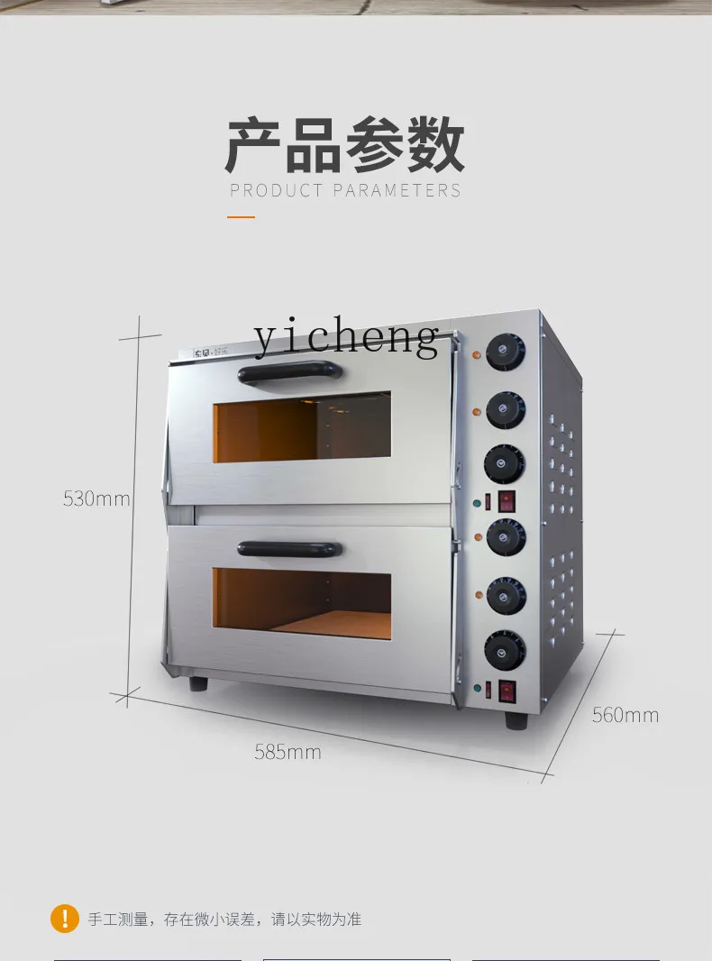 Zz Forno Commerciale di Grande Capacità Cottura Singolo Strato Doppio Strato Forno per Pizza Torta Pane Forno Elettrico