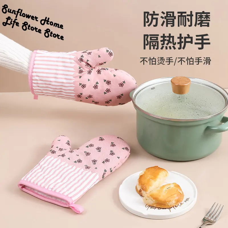 Microwave Heat Insulation Gloves Single High Temperature Resistance Thickened  Home Kitchen Oven Steaming Box Baking Tools