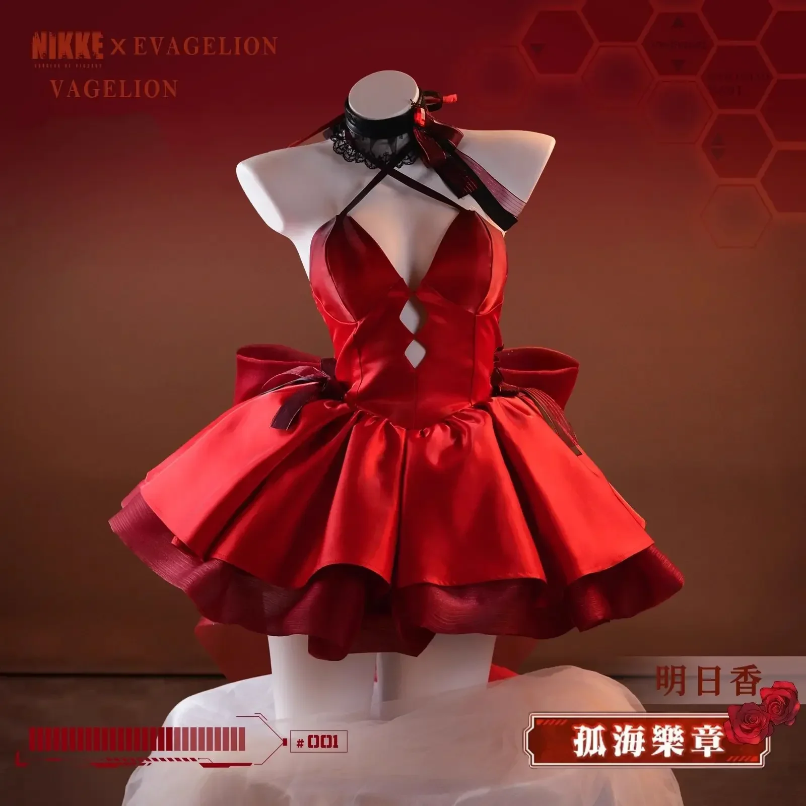 أزياء Sōryū Asuka Ranguré أزياء إيفا التأثيرية أزياء الأداء 2025 أزياء الهالوين وأعياد الميلاد أنيمي الرسوم المتحركة تخفيضات كبيرة #4