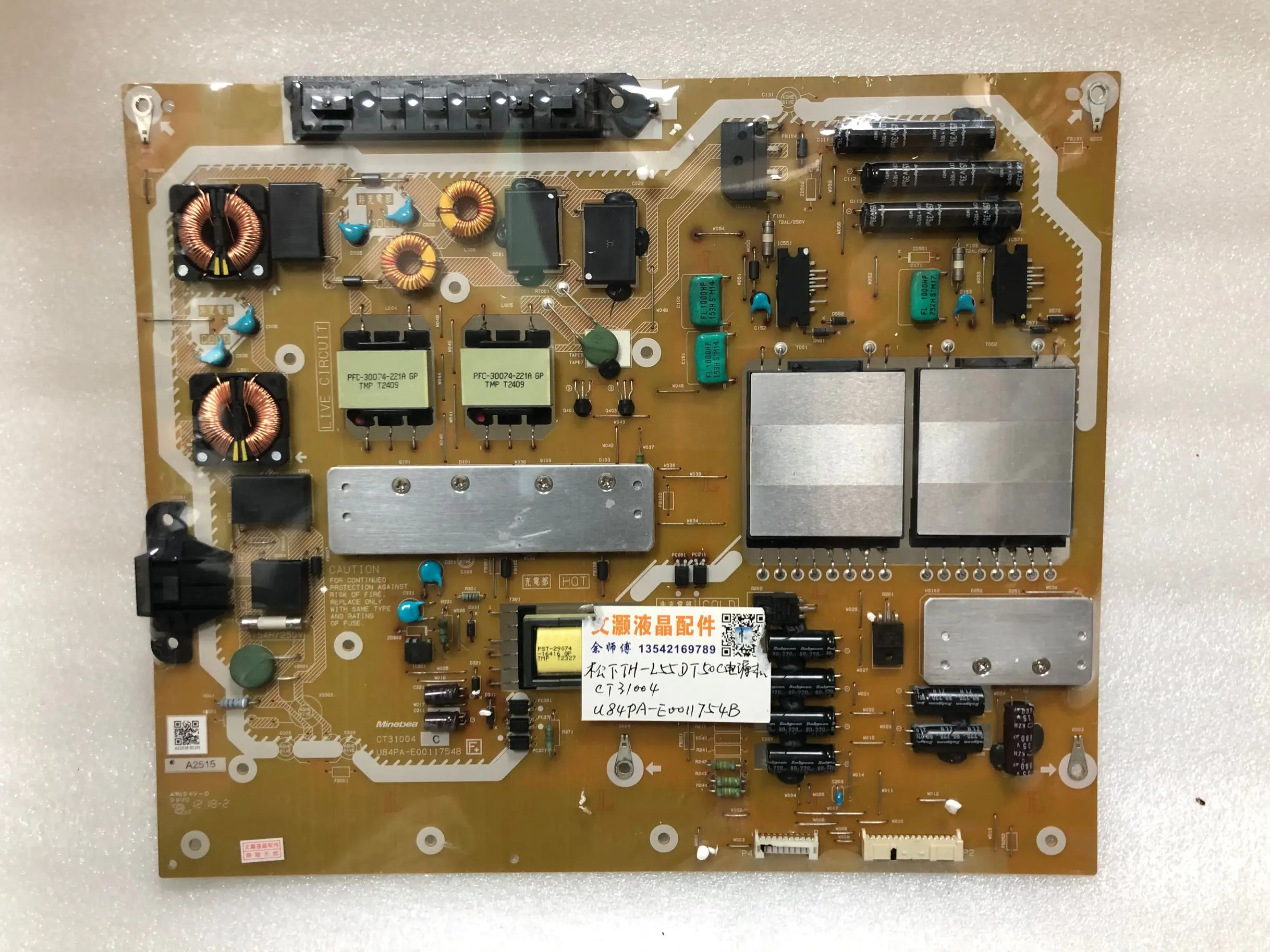 

The original TH-L55DT50C LCD TV power board CT31004 U84PA-E0011754B has been tested