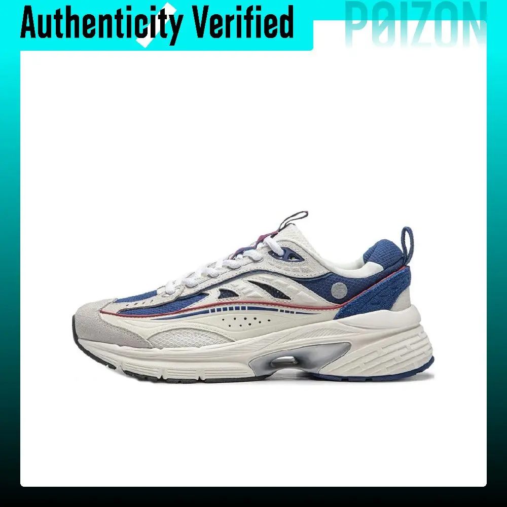 Li Ning Comet LITE Yi Star LITE Cushioning Slip Resistant Low top Casual Shoes Men's White Blue AGCT503-2