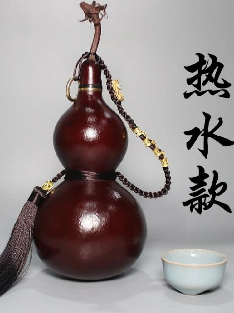 Wine jug antique gourd loose wine carry Chinese style props two catties exquisite water bottle real wine bottle rice cup old-fas