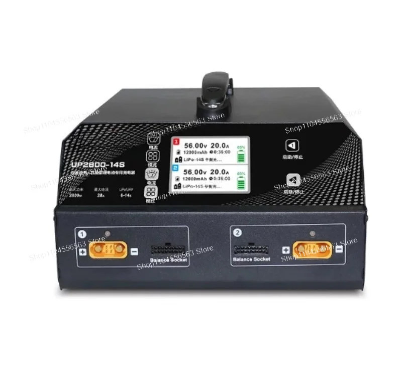 Ultra Power UP2800-14S 2800W 14S Charger: Dual Channel High Power for Agriculture/Industrial Drone LiPo