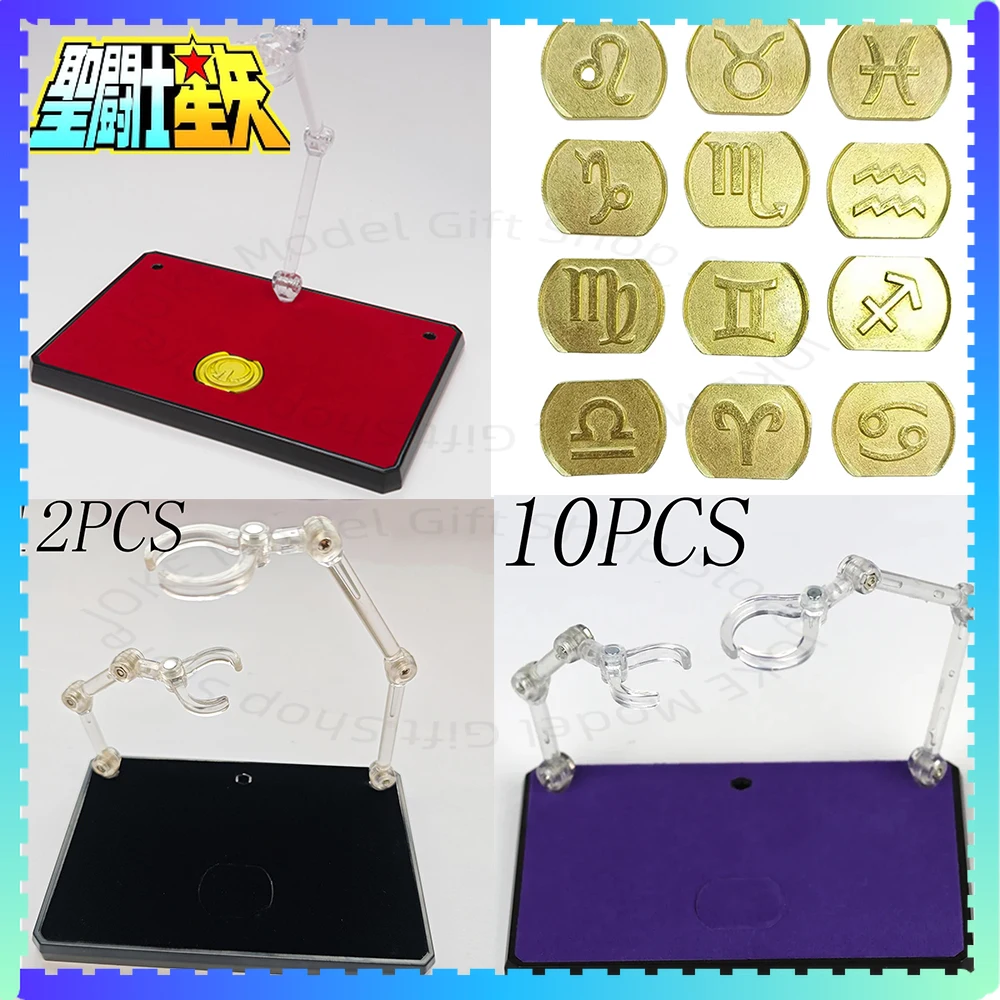 

1PCS/10PCS/12PCS lot Saint Seiya Myth Cloth gold saints EX Stand/Base/Badge/Support Red /Purple Color Model Soul of God In Stock