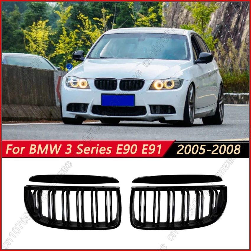 

Автомобильная передняя решетка для почек для BMW 3 серии E90 E91 320i 323i 328i 335i 2005-2008 гг., блестящие черные решетки с одной/двойной планкой
