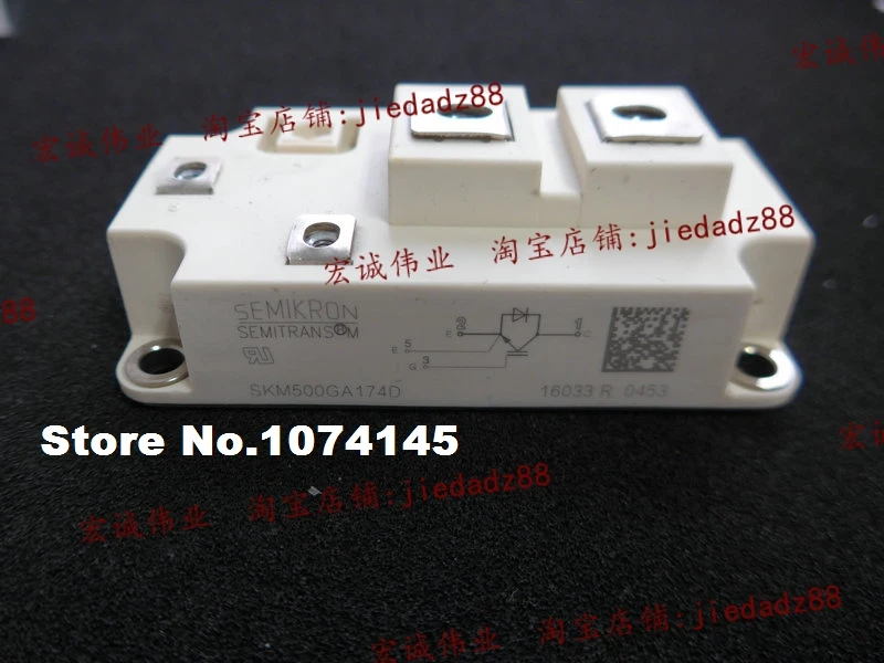

SKM500GA174D IGBT power module