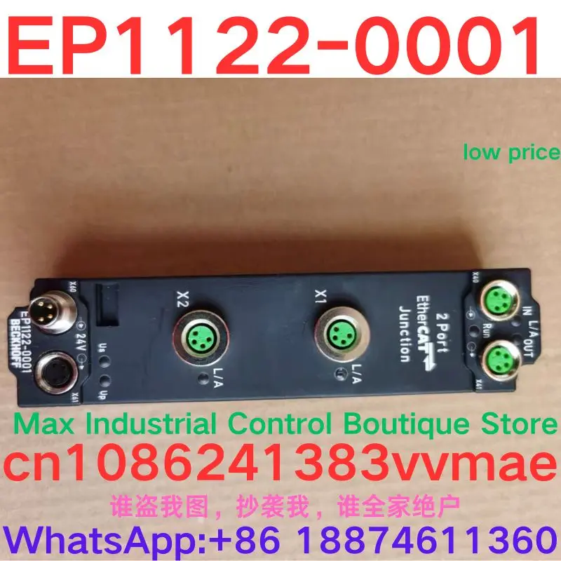 

Б/у тест ОК Модуль EP1122-0001