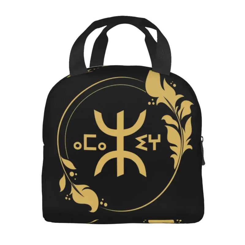 Amazigh Pride Tifinagh Patriotic Kabyle Insulated Lunch Bag for Resuable Traditional Geometric Amazigh Thermal Cooler Bento Box