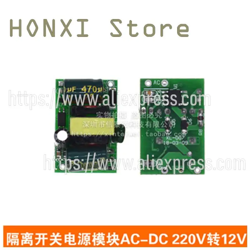 Interruptor de aislamiento de precisión, módulo de fuente de alimentación de 4,8 W/piezas, 12 V y 220V, 1 AC-DC, 400ma