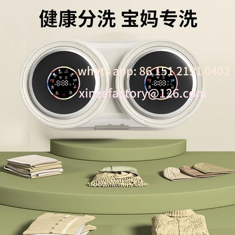 

Customizable Automatic Desktop Underwear Elution Drying All-in-One Machine Washing Socks Panty Mini Machine Small